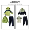 Chamarra uniforme de clase estudiante primaria uniforme escolar jardín de infantes Ropa de jardín traje infantil deportes al aire libre tres en uno desmontable