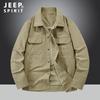Otoño 2024 Nueva Chaqueta Camisa Casual para Hombre Moda Versátil Suave y Cómoda Cuello Simple Antipelusa