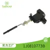 Adecuado para Bora Modelo 98 y Touareg Antiguo 1J0810773B Motor de Tapa de Tanque de Combustible, Puerto de Combustible de Tapa de Tanque de Combustible