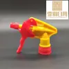 Venta al por mayor de fábrica Pistola pulverizadora de botón manual Pistola cuadrada Boquilla de plástico Boquilla pulverizadora de plástico Botón manual Maquillaje al por mayor