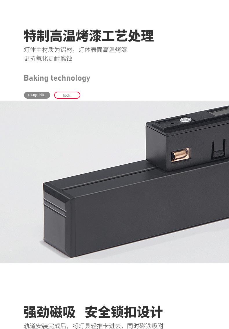 详情图片_10.jpg