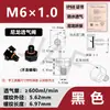 Plástico de nylon válvula transpirable iluminación LED tuerca de escape M12 respirador impermeable y a prueba de polvo válvula reductora de presión M16*1.5