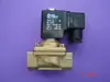 Válvula Solenoide de Fornecimento Direto da Empresa Shanghai Shanxing