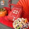 Shanghai Guanshengyuan Bala de Leite Coelho Branco Caixa de Lata Criativa Portátil Parabéns pelo Ano Novo do Coelho e Traga Riqueza e Tesouro para as Crianças