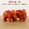 Adornos de Cobre al por Mayor, Elefante de Latón Atractor de Riqueza, Par de Adornos de Cobre