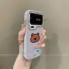 Aplicável para capa de celular Xiaomi 17promax proteção total da borda 15ultra com suporte urso pequeno simples fofo