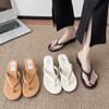 Chanclas de Estilo Francés con Suela Gruesa, Estilo Nuevo para Verano 2025 para Mujer, Adecuadas para Personas Menudas, Sandalias de Plataforma Cuña para Mujer