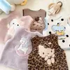 Liquidación de Estilos de Primavera, Otoño e Invierno para Niñas a Precios de Descuento Liquidación de Tallas Agotadas Suministro Mayorista de Ropa Infantil
