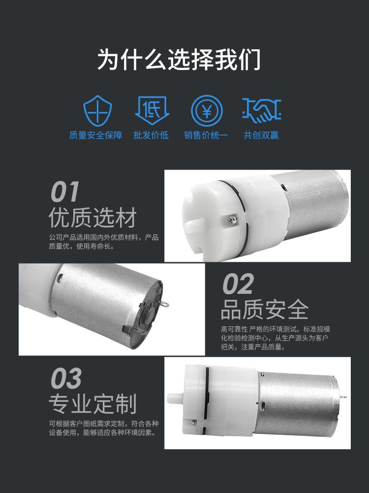 河源品成详情页_04.jpg