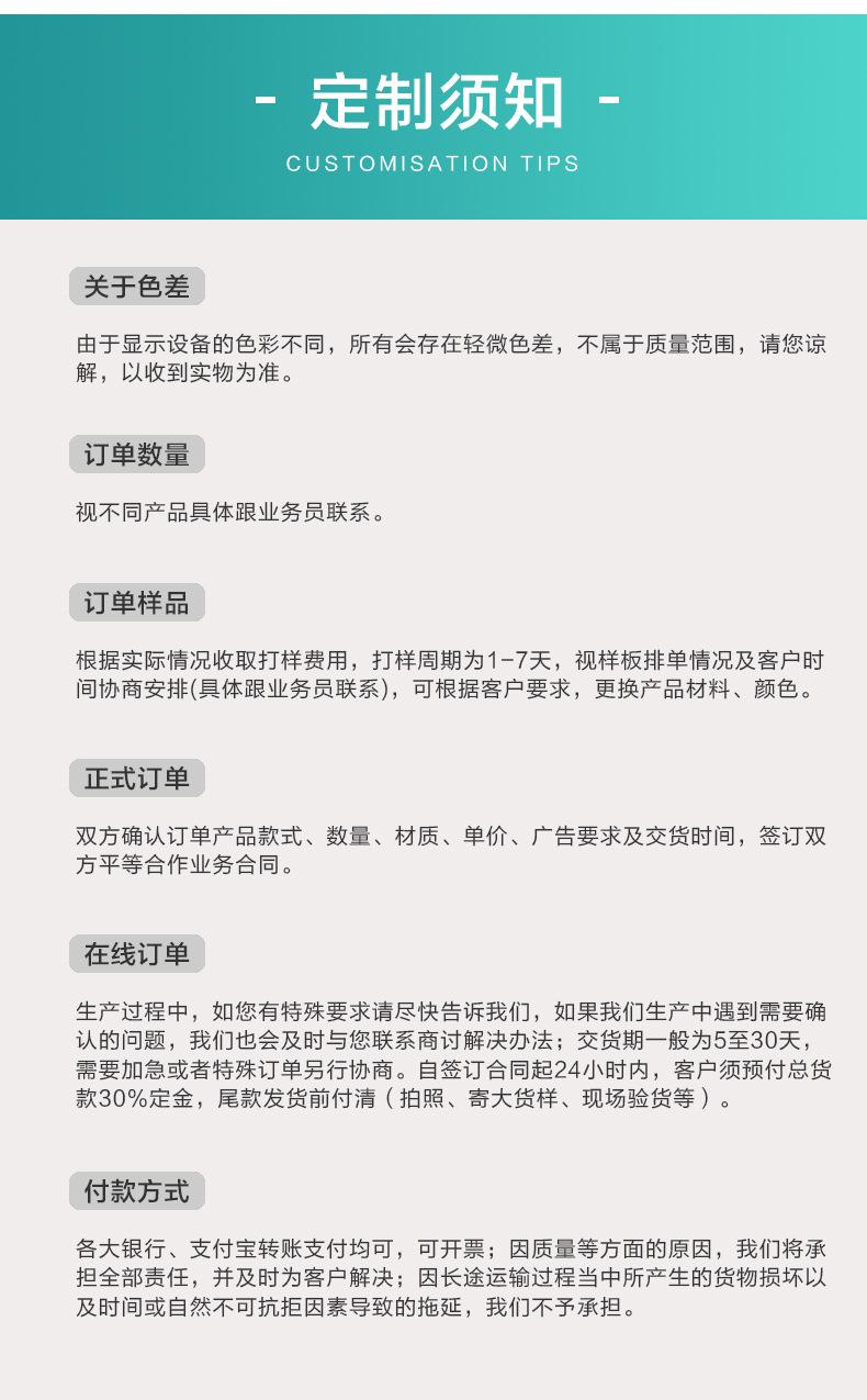 一店详情_08
