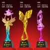 Trofeo de Resina Personalizado Creativo Estrella de Cinco Puntas Pulgar Empleado Destacado Juego de Baloncesto Reunión Anual Trofeo de Cristal Personalizado
