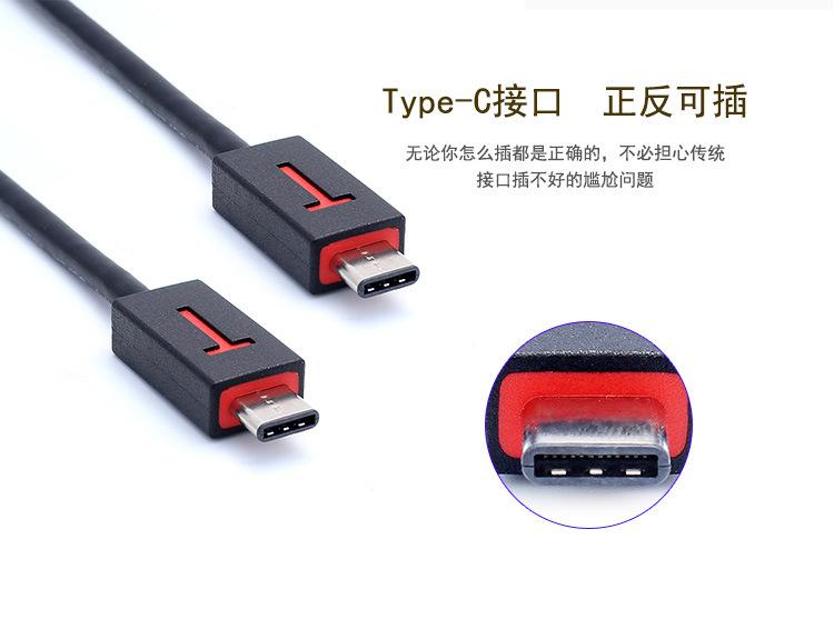 C详情页_03.jpg