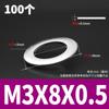Arandela Acero Inoxidable 304 Arandela Plana Grande Redonda Engrosada Metal Tornillo Mesón M2M3M4M5-M30