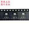 Nuevo regulador lineal IC regulado LM2940IMPX-5.0 LM2940IMP-5.0 L53B SOT-223