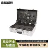 Caja de Herramientas de Aleación de Aluminio Negra al por Mayor de Fábrica, Caja para Instrumentos, Caja de Rotación Portátil para Equipos de Instrumentos, Caja a Prueba de Humedad
