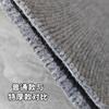 Carpeto Comercial para Escritório à Prova de Som Resistente ao Desgaste Quarto Sala de Estar Cabeceira Encaixável Resistente a Manchas Fácil de Limpar