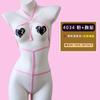 Lencería Sexy Pijama de Tirante Alto Elástico con Borlas de Perlas Uniforme Sexy No Necesita Quitarse Pijama Dropshipping 4034