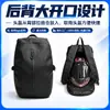 Mochila Bolsa para Casco de Motocicleta Gran Capacidad Impermeable Tela Oxford Resistente al Desgaste Equipo para Viajes Diarios Unisex