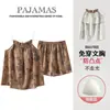 Pijama de Verano con Almohadillas en el Pecho para Mujer, Delgado, Cuello Redondo, Algodón Nube, Pantalones Cortos de Tirantes, Traje Casual de Verano para Llevar por Encima