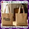 Bolsas Tote de Lona Personalizadas Atacado Sacolas de Algodão em Estoque Bolsas de Ombro Publicitárias Impressas Criativas para Estudantes
