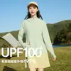 Jaqueta Esportiva Feminina 361 Roupa da Pele Roupa com Proteção Solar Anti-UV Verão Seda de Gelo Respirável Exterior Fina Roupa de Proteção Solar
