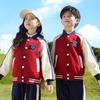 Uniformes Escolares, Uniformes de Escola Primária, Conjuntos de Três Peças para Primavera e Outono, Roupas Esportivas Vermelhas para Crianças, Uniformes de Jardim de Infância, Novos Estilos