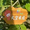 Prado de Flores Personalizado Marca Árbol Marca de Suelo para Exteriores Anti-Corrosión Madera Maciza Introducción de Marca Colgante de Planta Colgante