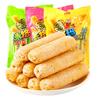 Migema rollo de arroz para sándwich no frito inflado snack casual snack en bolsa alimento de supermercado venta al por mayor
