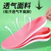 Plantillas Deportivas de Ballena, Plantillas Profesionales con Soporte de Arco, Plantillas Correctoras Especiales para Pies Planos, Valgo de Pie y Pies Valgos Internos en Adultos