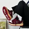 Tenis para Mujer con Dos Rayas, Estilo Retro Universitario Borgoña, Nuevos Versátiles Casuales 2026, Zapatos para Mujer Transpirables de Gamuza con Suela Suave