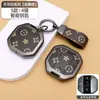 Adequado para Estojo de Chave Jetour Shanhai T2 Modelo 2526, Porta-Chaves Chery Jetour Traveler Novo Modelo T1 para Homens e Mulheres