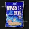 Rey Dragón Odia Tercer Tipo Menú Fijo Liu Zhiqiang 5311 + Balas de Acero Huashi No. 2 Tianyuan Jiyu Combinación Otoño e Invierno Cebo Despertar