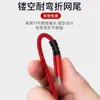 Cable de carga para teléfono móvil tres en uno de nailon tejido, con múltiples cabezales, carga rápida 2A, logotipo, pequeños regalos, venta al por mayor