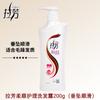Lafang Oficial Autêntico Nutricional Suave Shampoo Anticaspa Anticoceira Controle de Oleosidade Shampoo para Homens e Mulheres para Melhorar o Frizz