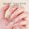 Cola de Unha Taiwan 7g para Unhas Postiças, Cola Especializada para Unhas, Não Requer Secagem em Forno, Longa Duração, Adesivo Forte para Pontas de Unha e Pedrarias