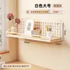 Estante de pared de madera maciza, no requiere taladrar, estantería de madera para pared de cabecera de dormitorio, estante de almacenamiento de pared