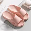 Chinelos para Mulheres, Verão para Casa e Interior em EVA com Solado Grosso Antiodor para Banheiro para Mulheres, Adequados para Uso Externo, Antiderrapantes para Gestantes