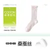 Calcetines de Seda Blancos Finos de Verano para Mujer con Encaje Estilo Ballet y Bordes Fruncidos, Calcetines Frescos de Longitud Media hasta la Pantorrilla