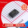 Nuevo original IRF7707TRPBF 7750 7751 7752 7755 7756 7757 parche TSSOP8