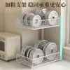 Estante de almacenamiento para cocina, organizador multifuncional para condimentos, estante de almacenamiento para frascos de especias, estante de especias de capas para encimera del hogar