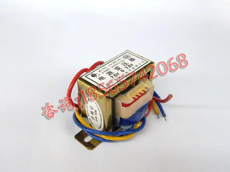 10W 双75V