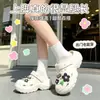 Ropa de Exterior de Verano 2026 Nuevos Zapatos de Suela Gruesa con Agujeros para Mujer que Aumentan la Altura Antideslizantes Tipo Zueco Zapatos de Playa Sandalias de Punta Cerrada
