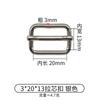 Fornecimento Pronto de Acessórios de Ferragens para Bagagem Fivela Quadrada de Metal de 1 polegada Fivela Central Fivela Japonesa Fivela de Ajuste para Alça de Ombro Fivela de Arame de Ferro