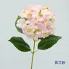 Flores artificiais, flores de seda, materiais florais para casamento, hortênsias de haste única com ramos decorativos, arranjo para cena de casamento, paisagismo externo, arranjos florais de hortênsia