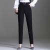 8121Pantalones Harem para Mujer para Otoño, Pantalones Cigarrillo para Primavera y Otoño, Pantalones Negros Casuales de Pierna Recta de Cintura Alta, Versátiles y Casuales