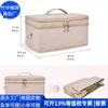 Bolsa de Almacenamiento para Maquillaje de Artista de Doble Capa Transfronteriza, Bolsa de Maquillaje de Algodón Acolchado con Tendencia Nacional, Estuche de Viaje de RPET a la Moda, Fábrica Personalizada