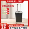 Cajas de Aleación de Aluminio para Equipos, Cajas de Aviación a Prueba de Golpes para Equipos de Precisión, Cajas Verdes de Aleación de Aluminio para Equipos de Combate Protectores e Instrumentos