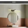 Luz frontal de espejo danesa minimalista de tira larga, luz moderna simple para maquillaje de baño, lámpara de pared de fondo de pasillo, accesorios de iluminación de Zhongshan