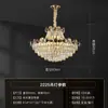 Lustre de Cristal Francês de Luxo Leve Lâmpada para Sala de Estar Lustre Atmosférico Moderno Simples