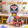 Serie de Decoración de Mascarillas Faciales DIY Paquete de Materiales para Juguetes Hechos a Mano para Niños Puzzle de Eva Puzzle Educativo Divertido